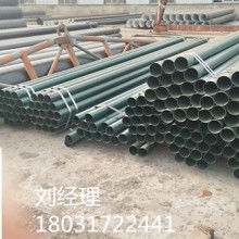  佛山市基业不锈钢制品厂 主营 不锈钢工业用管 不锈
