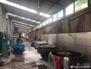宁波海曙区星球不锈钢制品厂排放问题调查 钢材加工带来的环境隐患